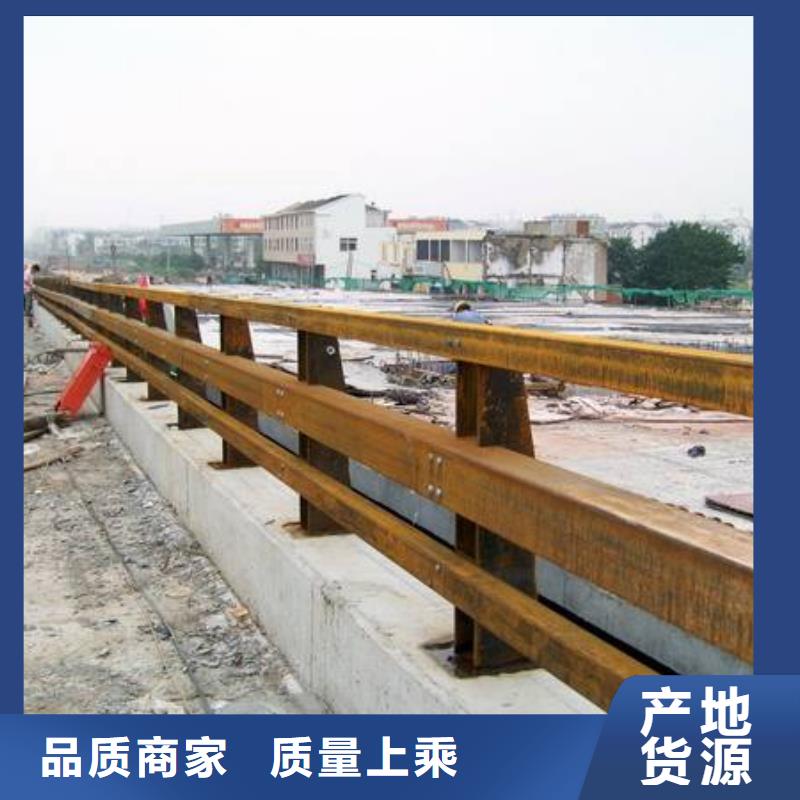 【道路护栏不锈钢护栏厂家】规格齐全