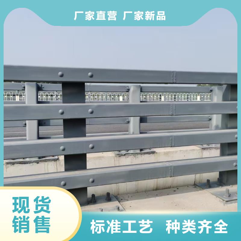 【道路护栏-【铝合金护栏】可定制有保障】甄选好物