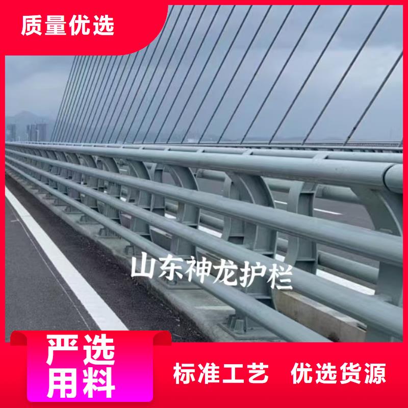 【道路护栏】不锈钢护栏出货快当地厂家