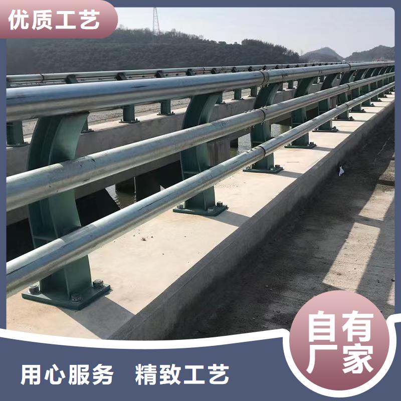 【道路护栏】市政建设护栏定制销售售后为一体同城生产厂家