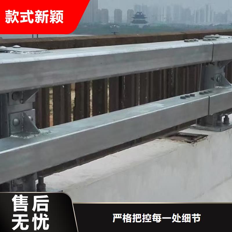 【道路护栏【城市景观防护栏】质量为本】层层质检