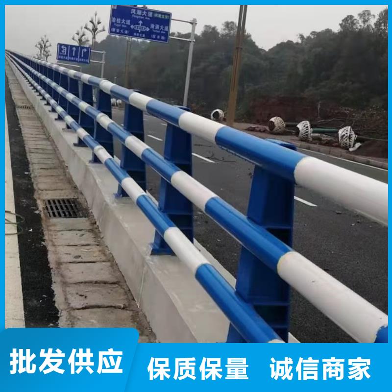 道路护栏_不锈钢复合管栏杆为您提供一站式采购服务款式新颖