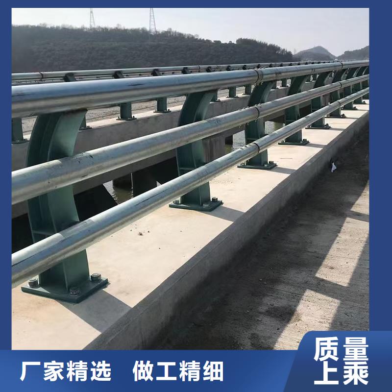 道路护栏河道护栏按需定做国标检测放心购买