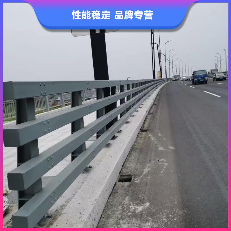 道路护栏不锈钢景观护栏工厂直销本地生产商