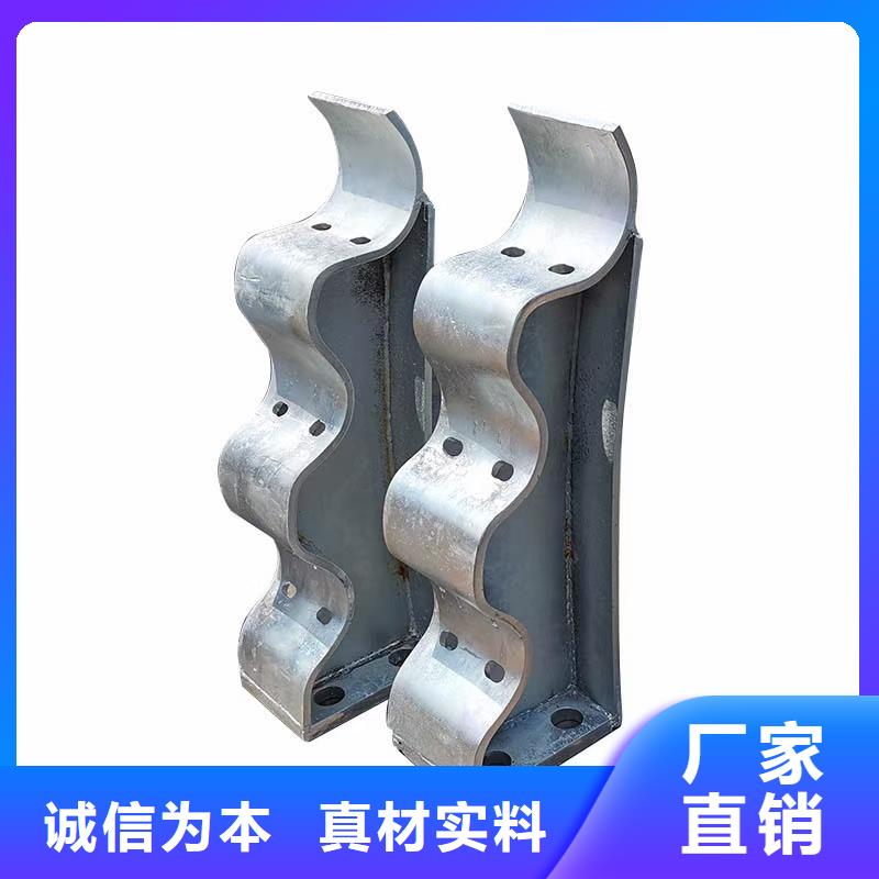 道路护栏【不锈钢护栏】敢与同行比服务海量库存