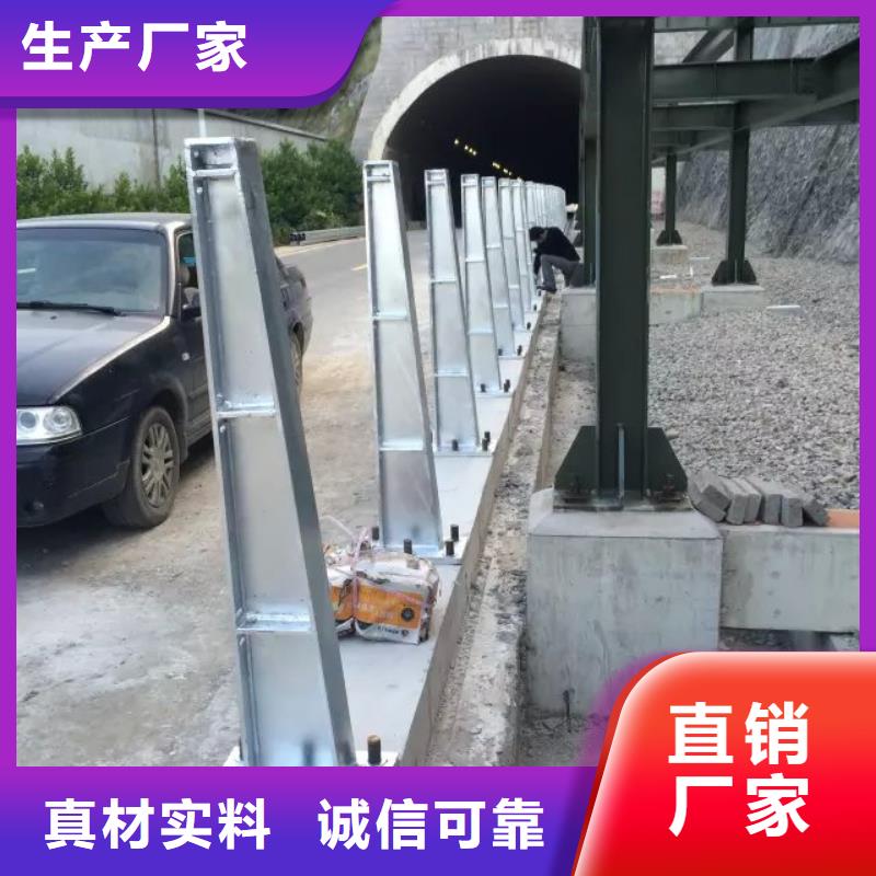 道路护栏,河道防撞栏杆发货及时厂家直发