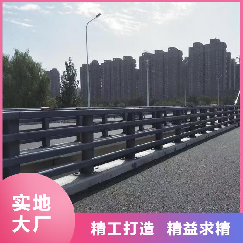 【桥梁栏杆】,不锈钢护栏供货及时专业设计