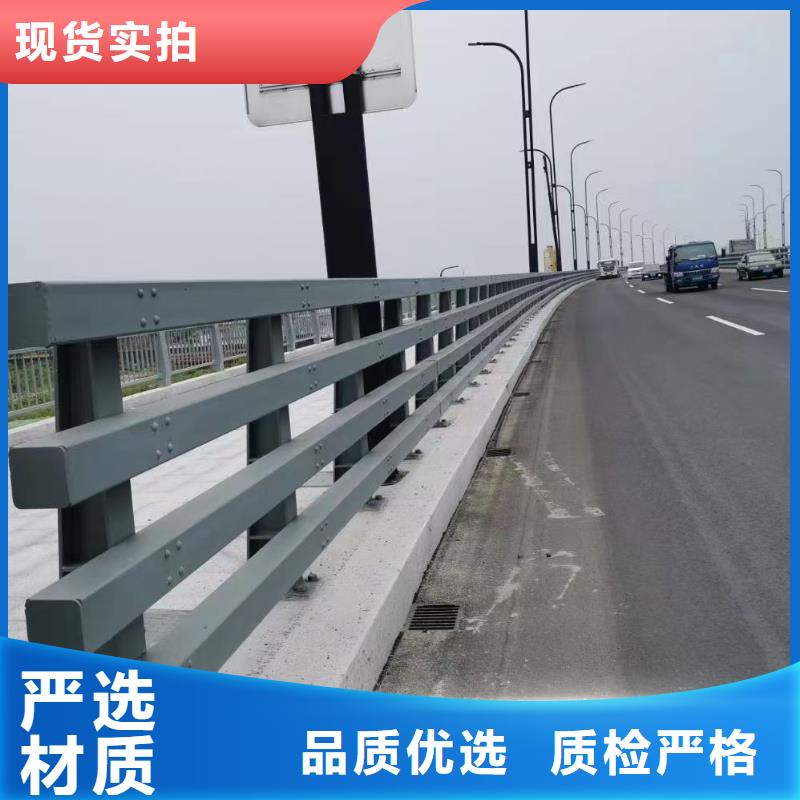 桥梁栏杆河道护栏大厂家实力看得见同城经销商