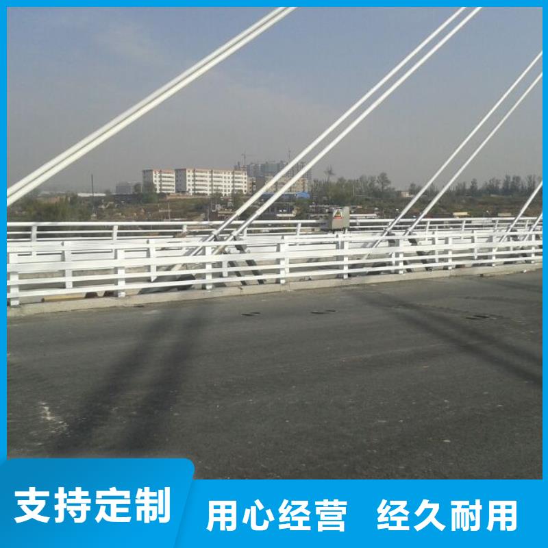 【桥梁栏杆】_【交通护栏】今年新款当地经销商