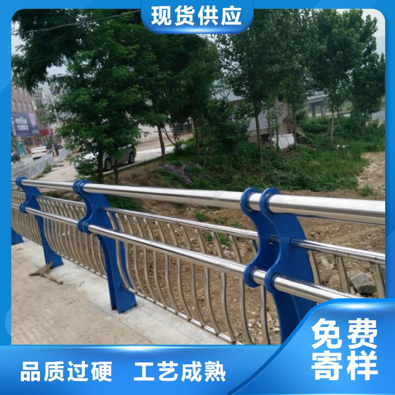 桥梁栏杆_道路护栏采购无忧货品齐全