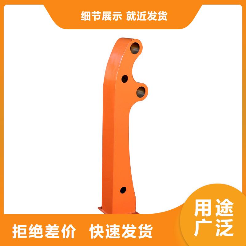 【桥梁栏杆】河道景观护栏交货准时当地经销商