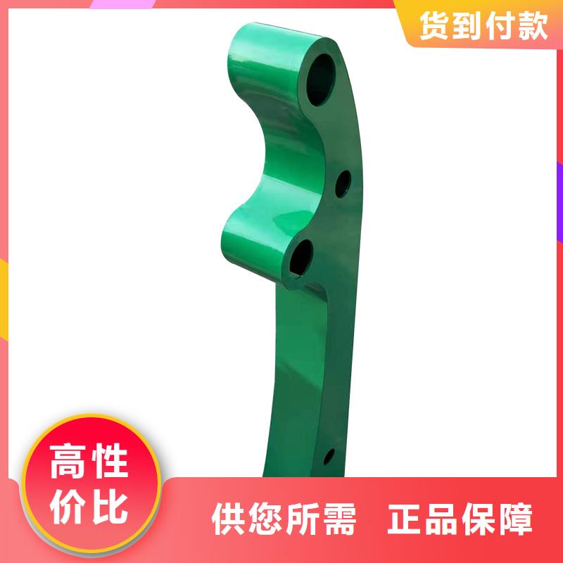 桥梁栏杆河道护栏应用领域当地生产厂家