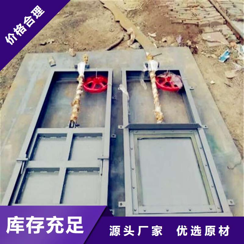 【铸铁闸门,启闭机信誉至上】同城生产商