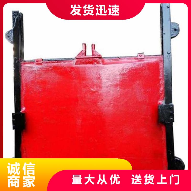 铸铁闸门厂家匠心品质