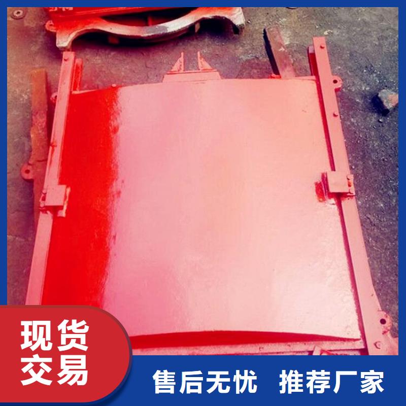 铸铁闸门源头厂家来图定制快速物流发货