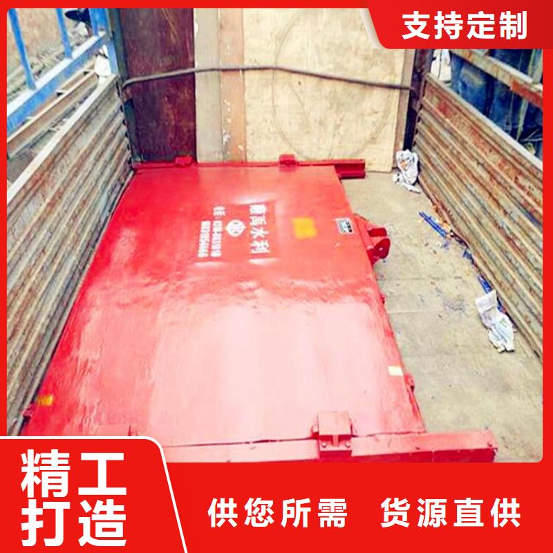 【铸铁闸门量少也做】合作共赢