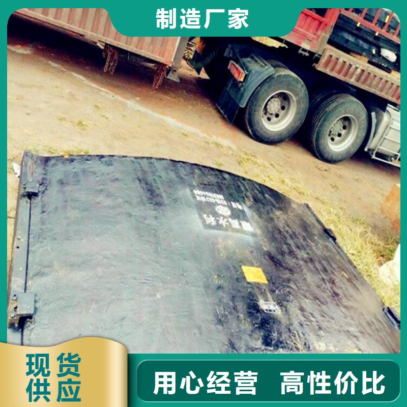 【铸铁闸门卷扬启闭机本地厂家值得信赖】当日价格