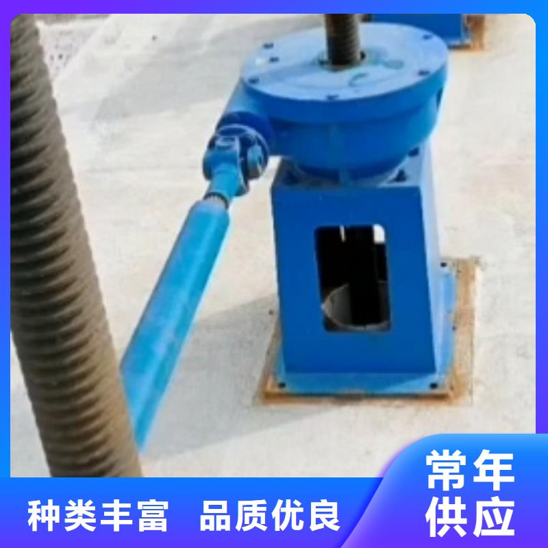 螺杆启闭机_钢制闸门质量层层把关厂家质量过硬