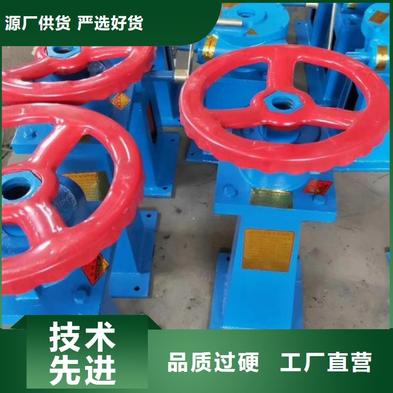 螺杆启闭机机闸一体式闸门免费寄样价格实惠