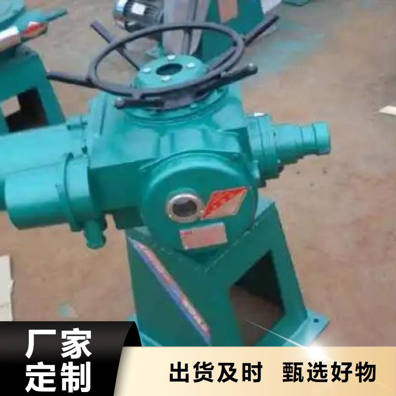 【螺杆启闭机手摇卷扬启闭机一站式厂家】一站式采购商