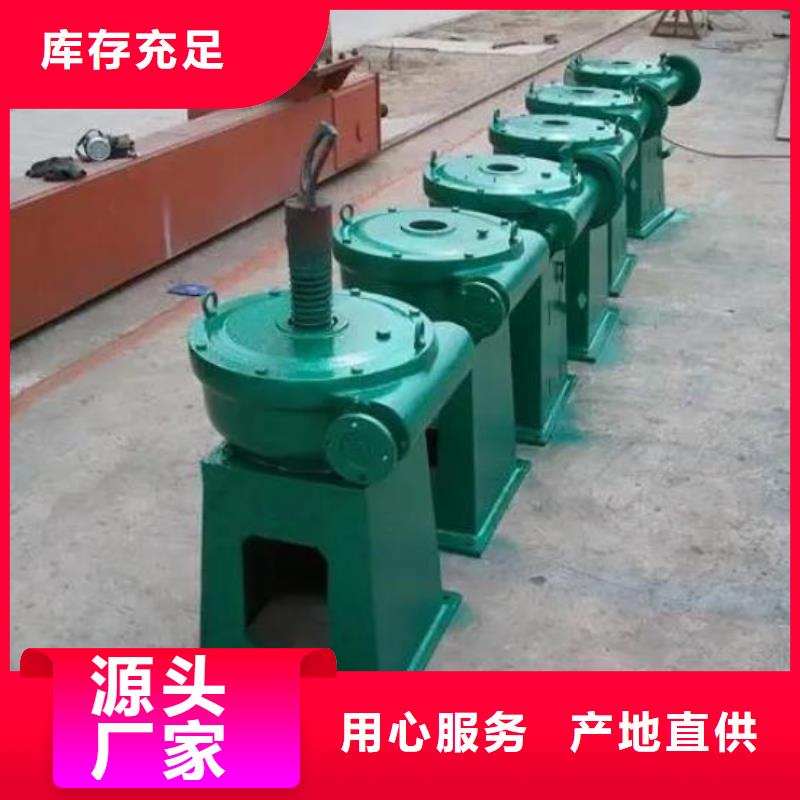 螺杆启闭机机闸一体式闸门供货及时同城生产厂家