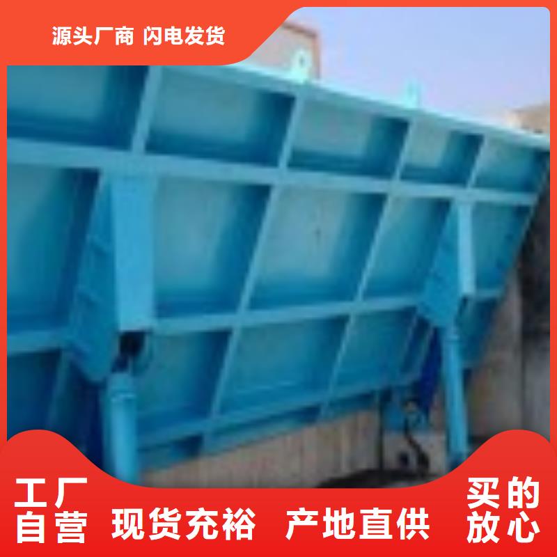 翻板闸门钢制拍门质量安心品质好才是硬道理