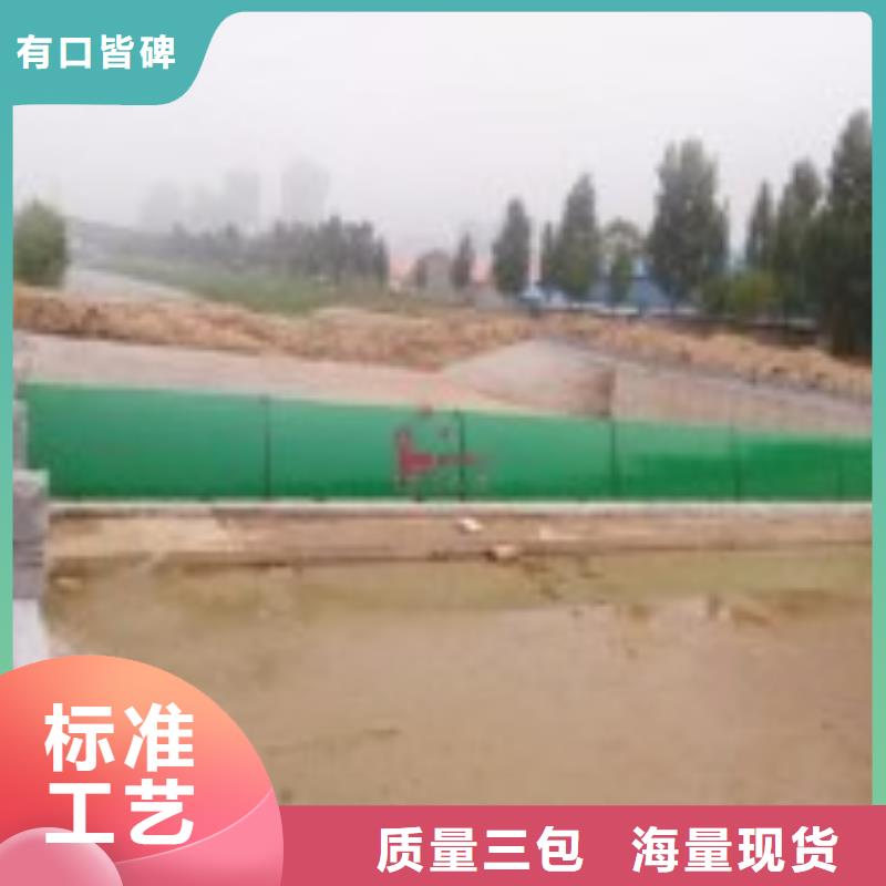 翻板闸门双向止水闸门售后服务完善直销厂家