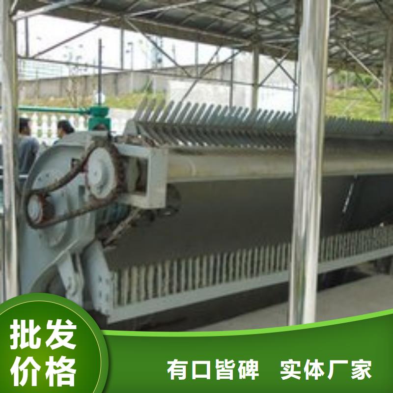 【清污机】_扇形闸门免费获取报价质检严格