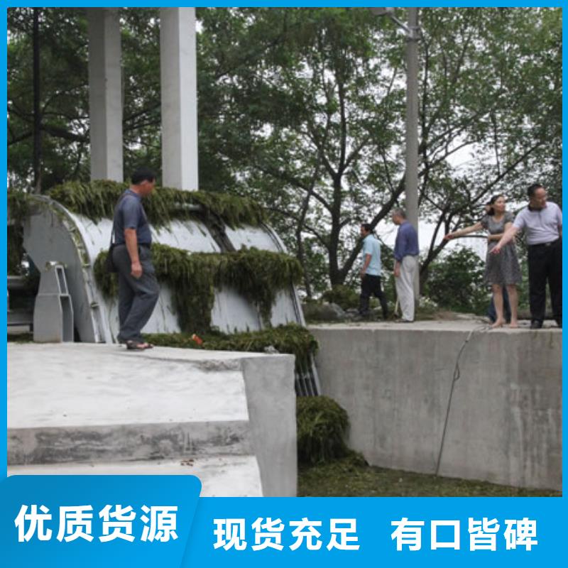 【清污机】钢制拍门厂家一手价格同城经销商