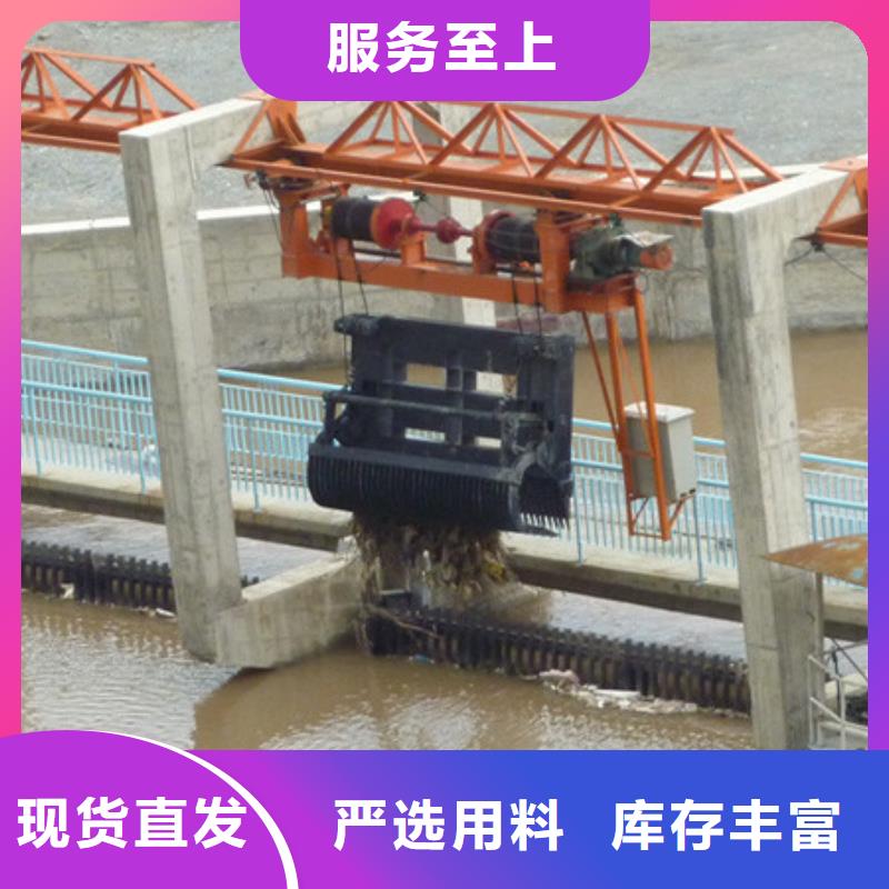 清污机【泵站清污机】来图来样定制当地生产厂家