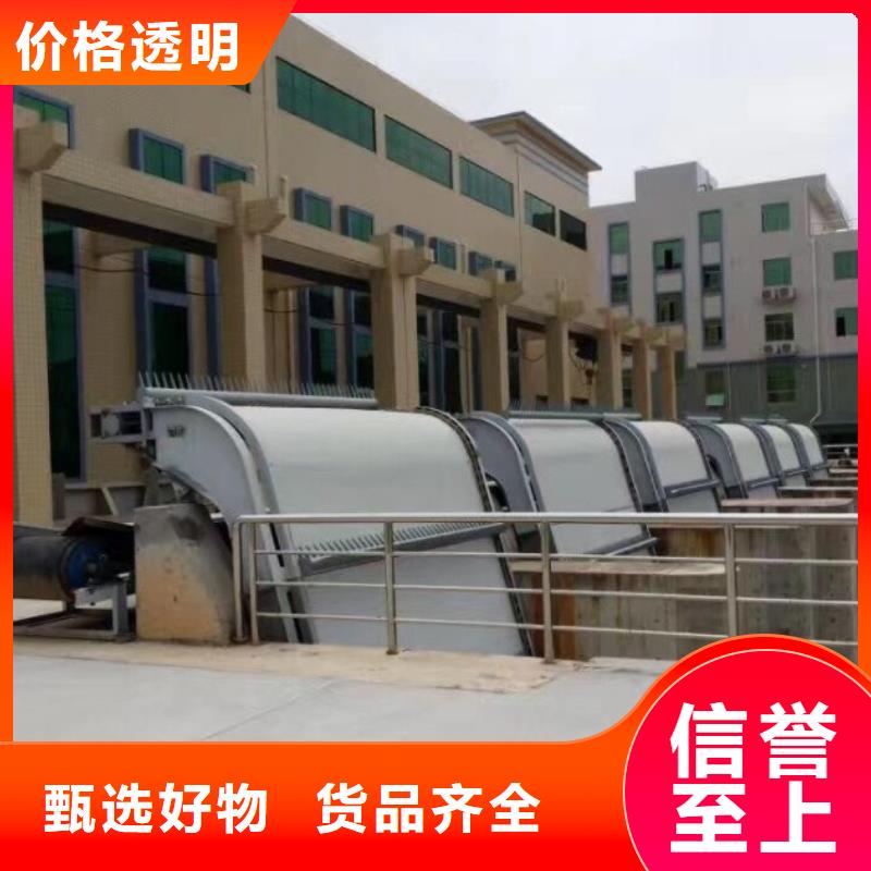 清污机【螺杆启闭机】打造行业品质本地供应商
