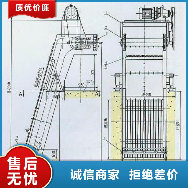 清污机卷扬启闭机厂家批发商当地厂家