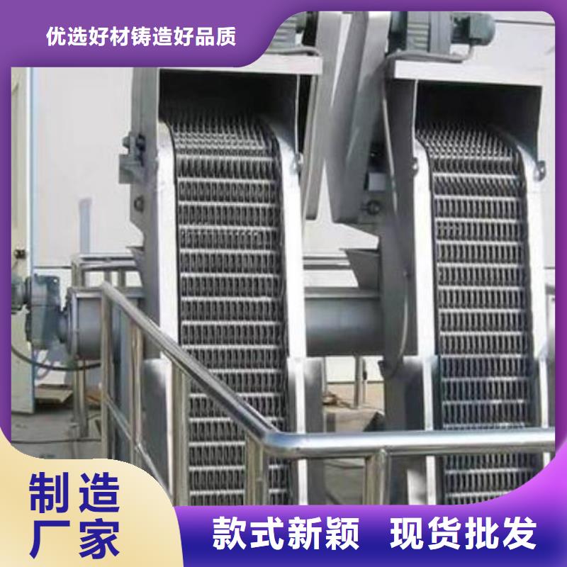 清污机-不锈钢闸门质量上乘本地品牌