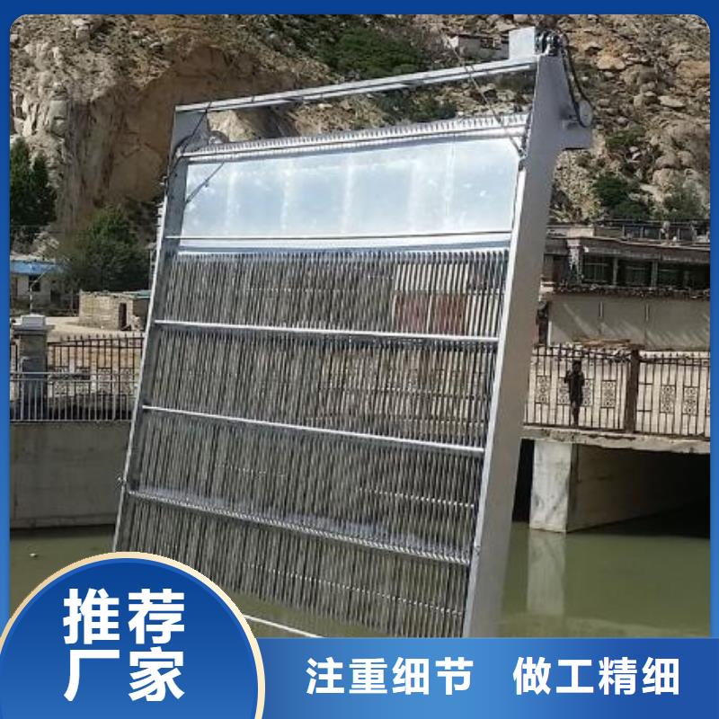 清污机-铸铁闸门专注质量根据要求定制