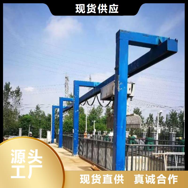 【清污机_螺杆启闭机值得买】当地厂家