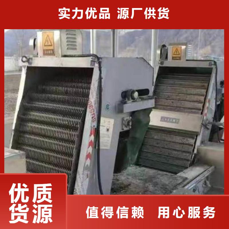 清污机铸铁闸门厂家品质值得信赖细节决定品质