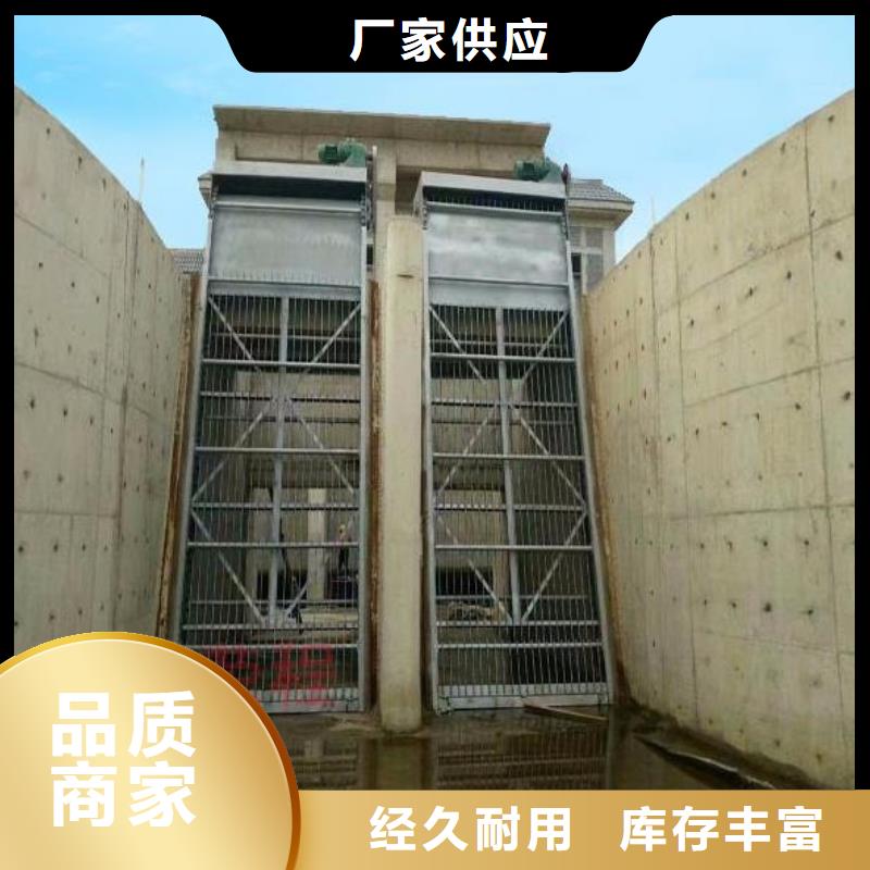 清污机,拦污栅好品质用的放心品牌大厂家