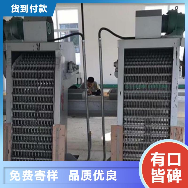 清污机扇形闸门支持批发零售同城生产厂家