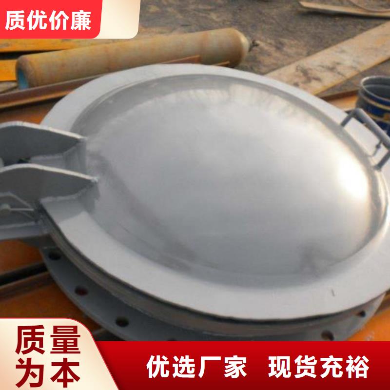拍门钢坝合作共赢一个起售