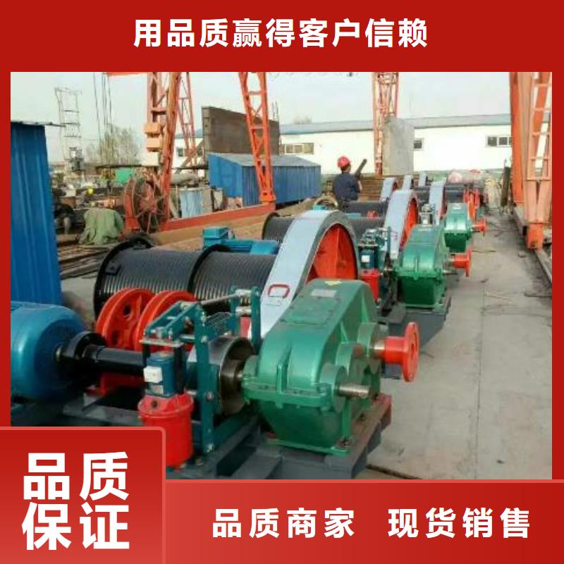 卷扬启闭机暗杆式启闭机精心选材一站式采购商家