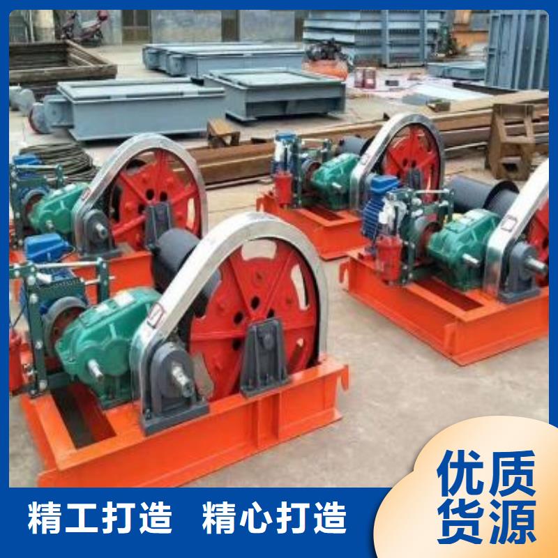 卷扬启闭机-拦污栅价格实惠当地厂家