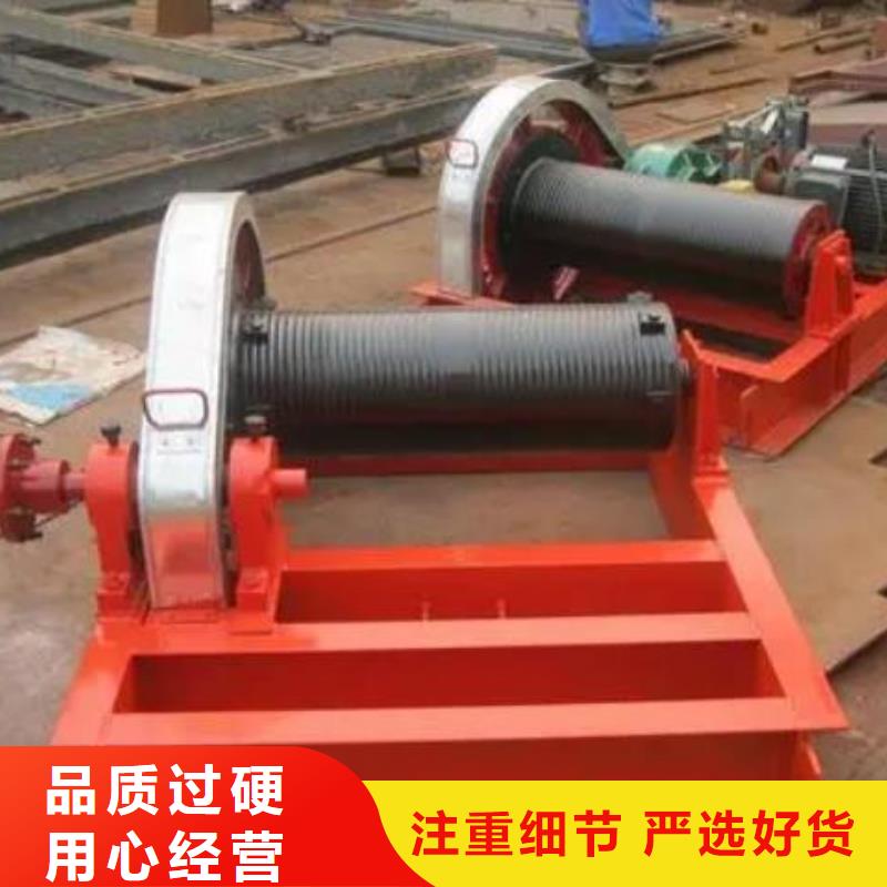 卷扬启闭机,泵站清污机优质材料厂家直销经验丰富质量放心
