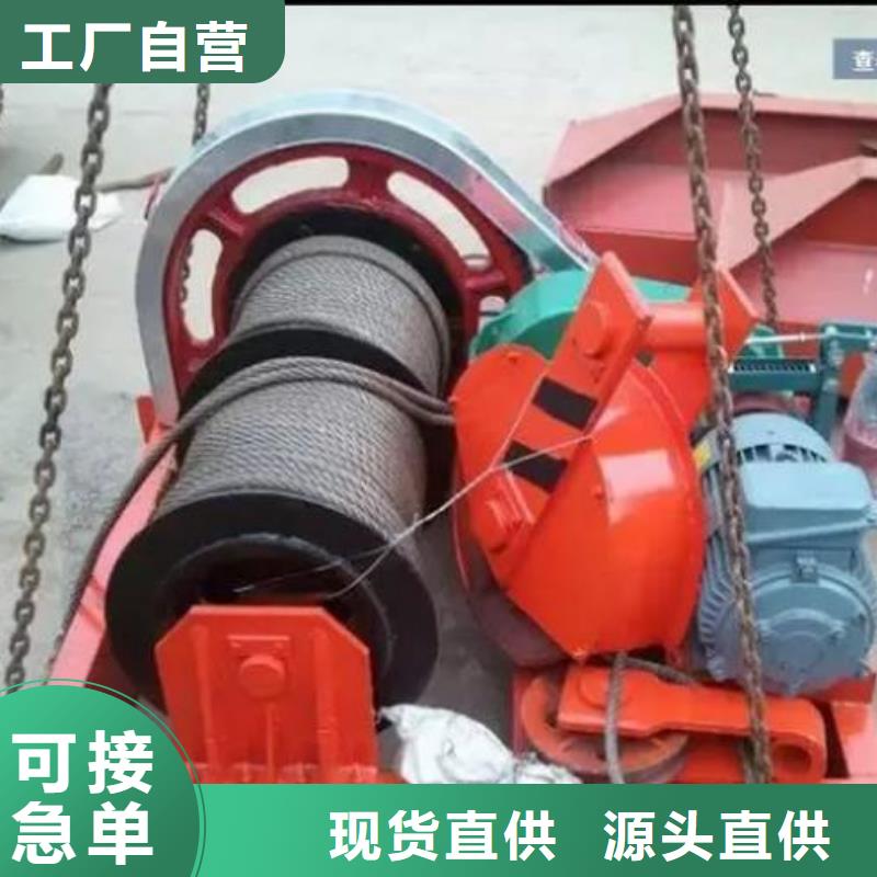 【卷扬启闭机拦污栅多种规格库存充足】同城货源