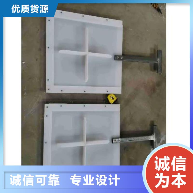 塑料闸门-不锈钢拍门厂家采购厂家直营