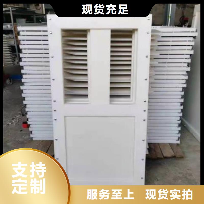塑料闸门_钢制拍门质保一年客户满意度高