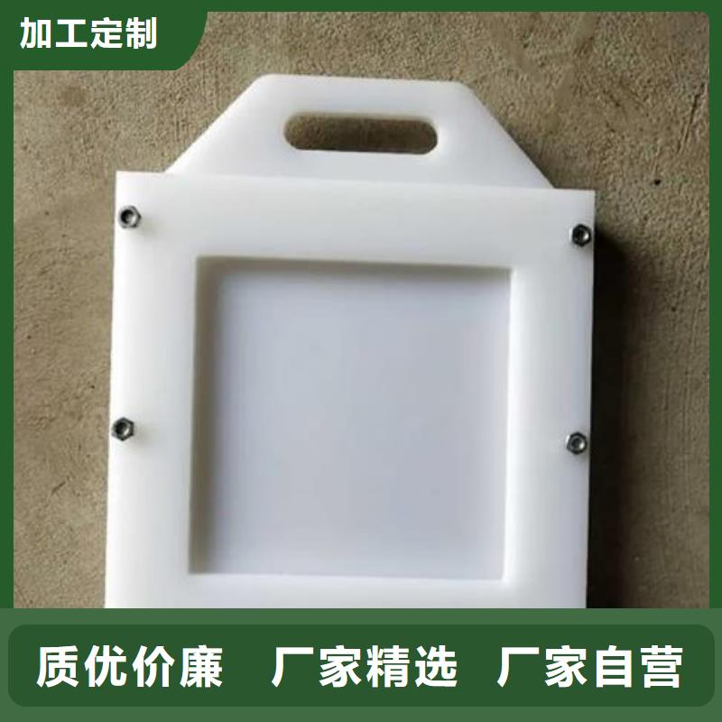 塑料闸门钢制闸门对质量负责本地供应商