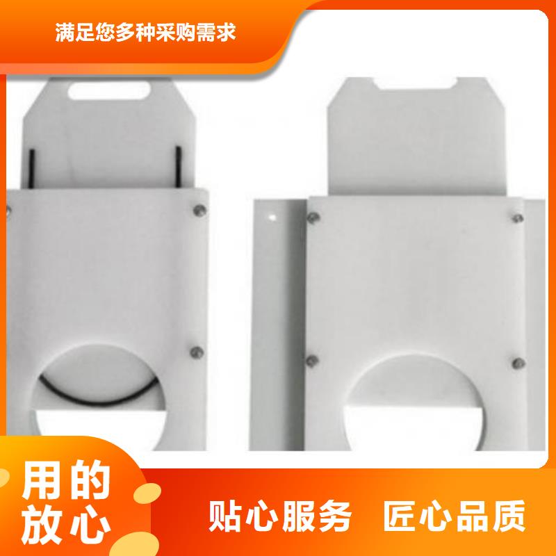 塑料闸门手摇卷扬启闭机卓越品质保障真正让利给买家