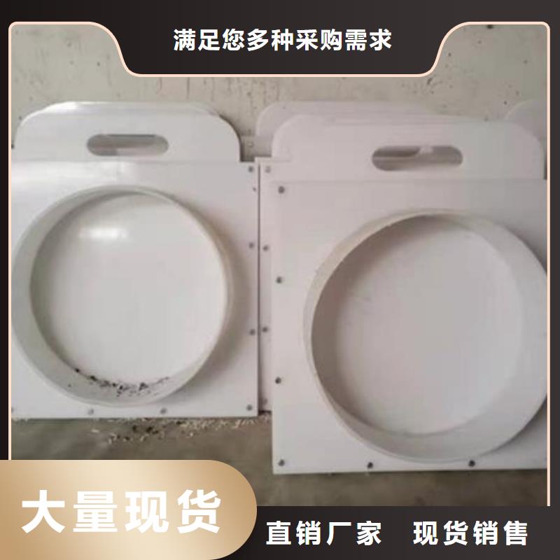 塑料闸门,【玻璃钢拍门】拥有多家成功案例当地制造商