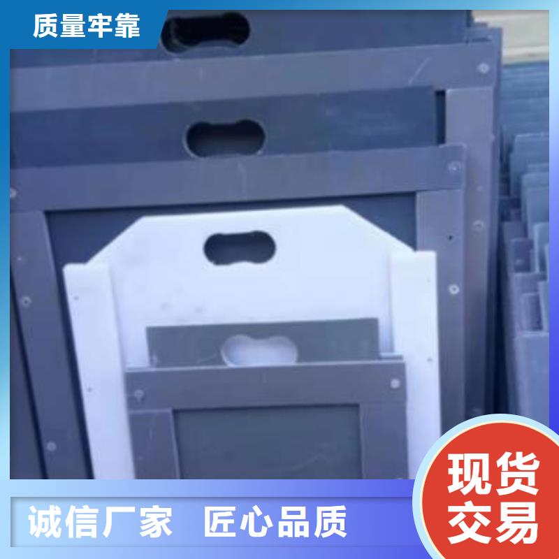 塑料闸门 钢坝闸门专业生产团队拒绝差价