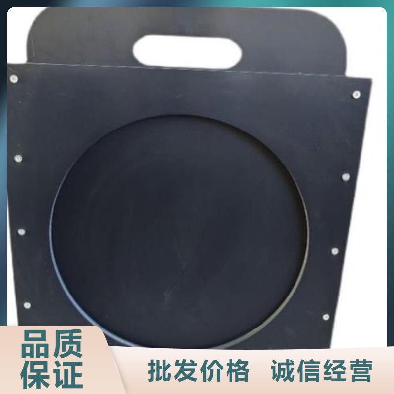 【塑料闸门钢制拍门多种规格库存充足】产品参数